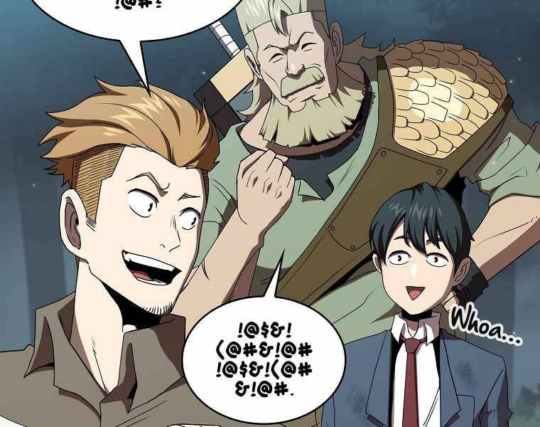 Có Thật Đây Là Anh Hùng Không? - Chương 7