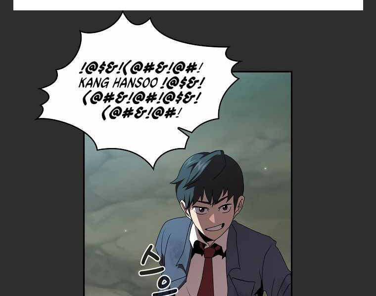 Có Thật Đây Là Anh Hùng Không? - Chương 7