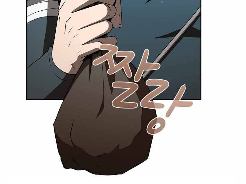 Có Thật Đây Là Anh Hùng Không? - Chương 8