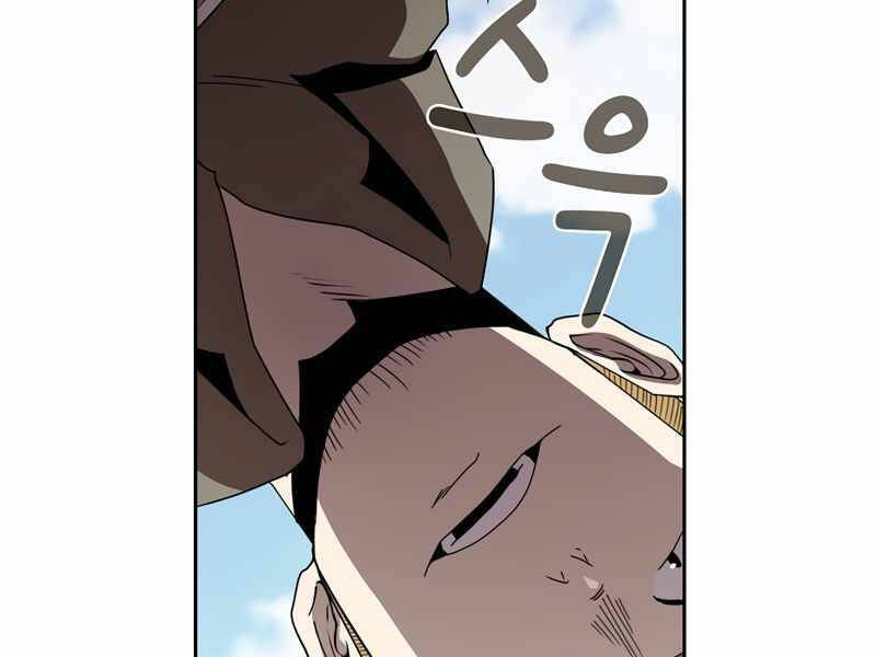 Có Thật Đây Là Anh Hùng Không? - Chương 8