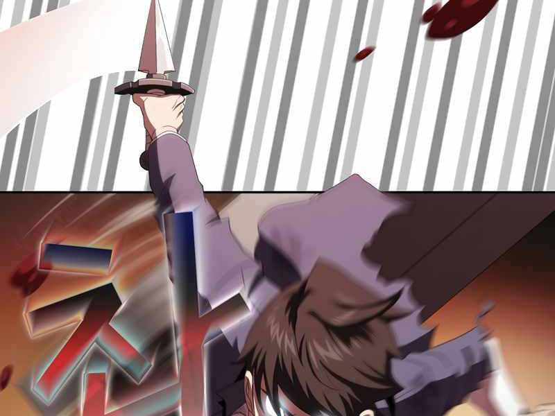 Có Thật Đây Là Anh Hùng Không? - Chương 8