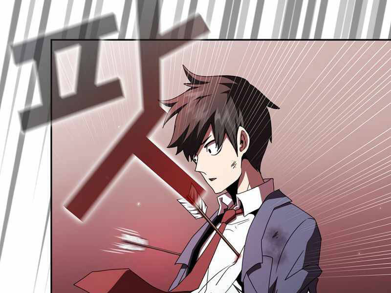 Có Thật Đây Là Anh Hùng Không? - Chương 8