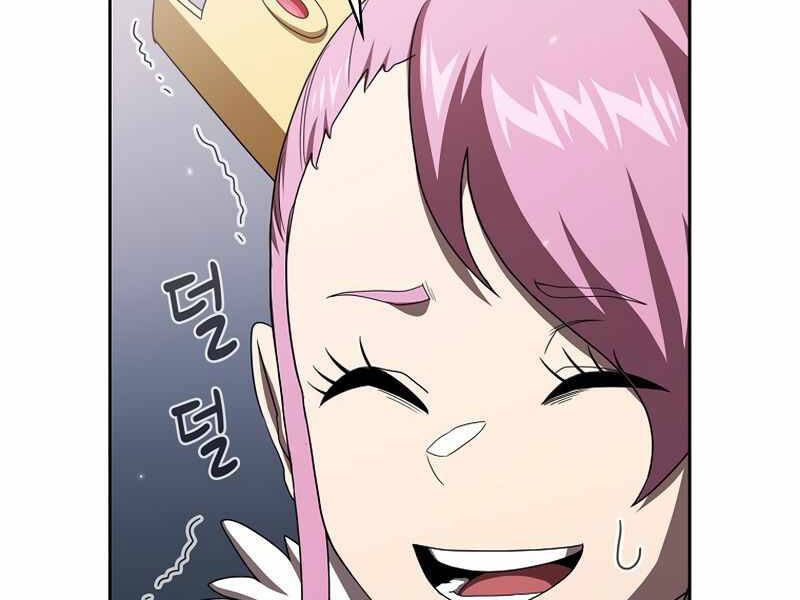 Có Thật Đây Là Anh Hùng Không? - Chương 9