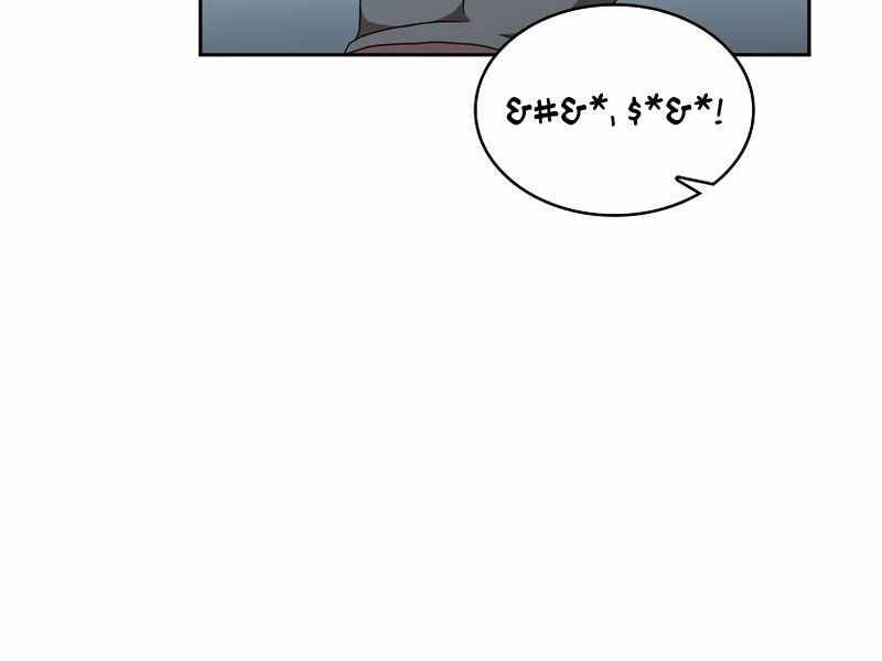 Có Thật Đây Là Anh Hùng Không? - Chương 9