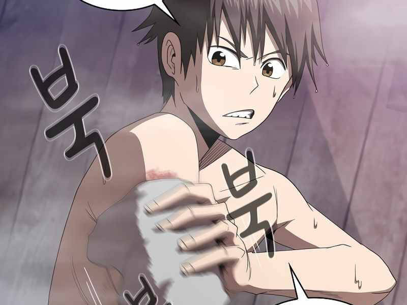 Có Thật Đây Là Anh Hùng Không? - Chương 9