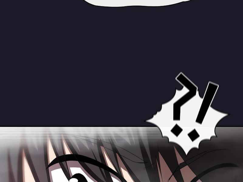 Có Thật Đây Là Anh Hùng Không? - Chương 9