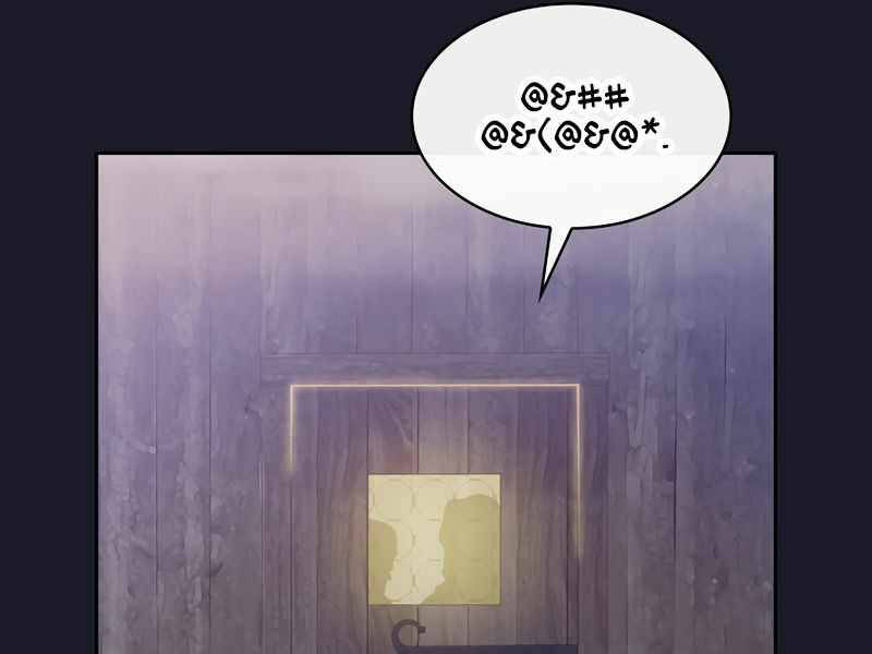 Có Thật Đây Là Anh Hùng Không? - Chương 9