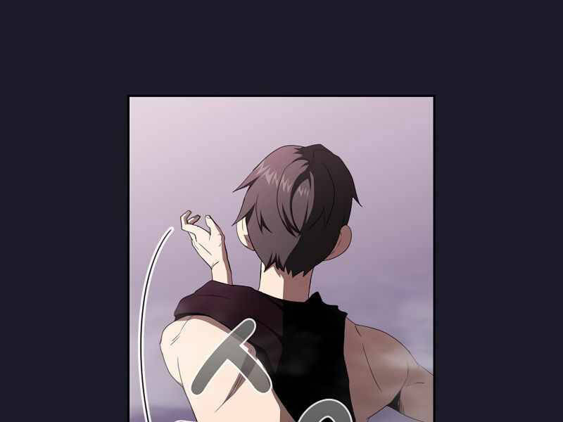 Có Thật Đây Là Anh Hùng Không? - Chương 9