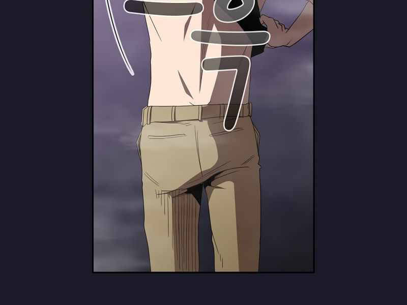 Có Thật Đây Là Anh Hùng Không? - Chương 9