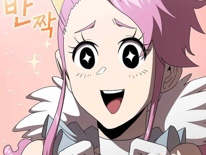 Có Thật Đây Là Anh Hùng Không? - Chương 9