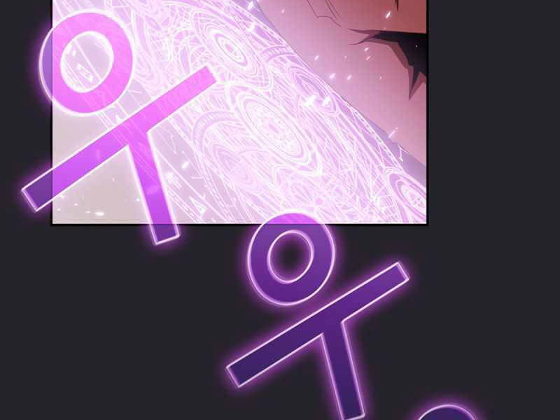 Có Thật Đây Là Anh Hùng Không? - Chương 9