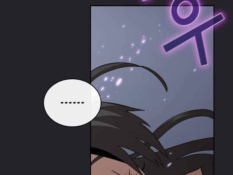 Có Thật Đây Là Anh Hùng Không? - Chương 9