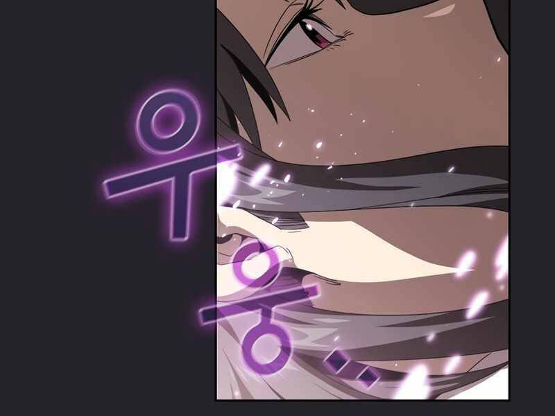 Có Thật Đây Là Anh Hùng Không? - Chương 9