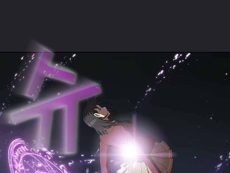 Có Thật Đây Là Anh Hùng Không? - Chương 9