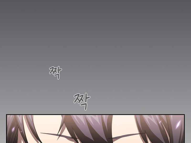 Có Thật Đây Là Anh Hùng Không? - Chương 9