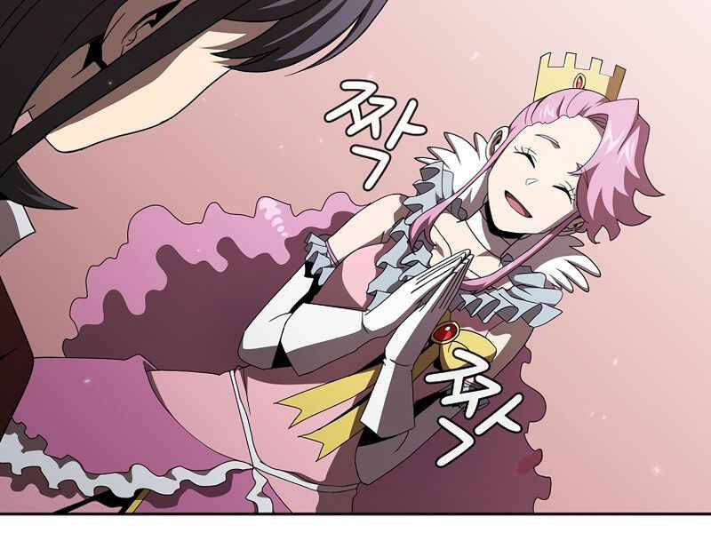 Có Thật Đây Là Anh Hùng Không? - Chương 9