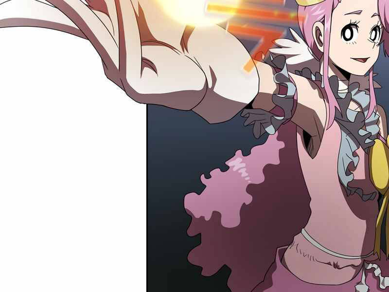 Có Thật Đây Là Anh Hùng Không? - Chương 9