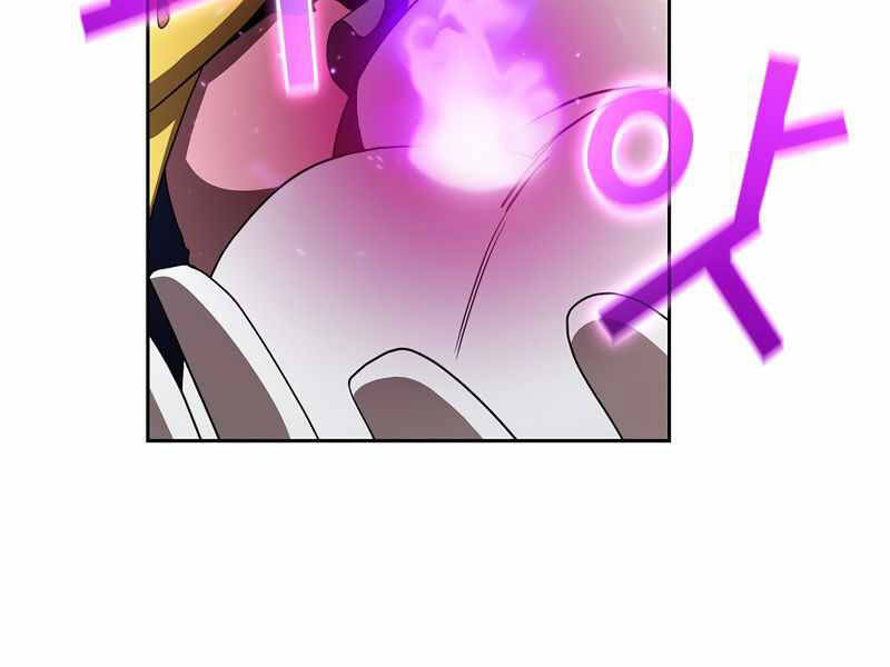 Có Thật Đây Là Anh Hùng Không? - Chương 9