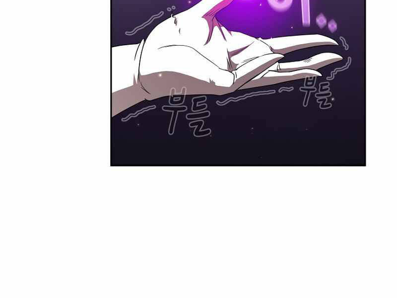 Có Thật Đây Là Anh Hùng Không? - Chương 9