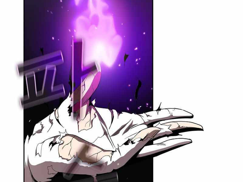 Có Thật Đây Là Anh Hùng Không? - Chương 9