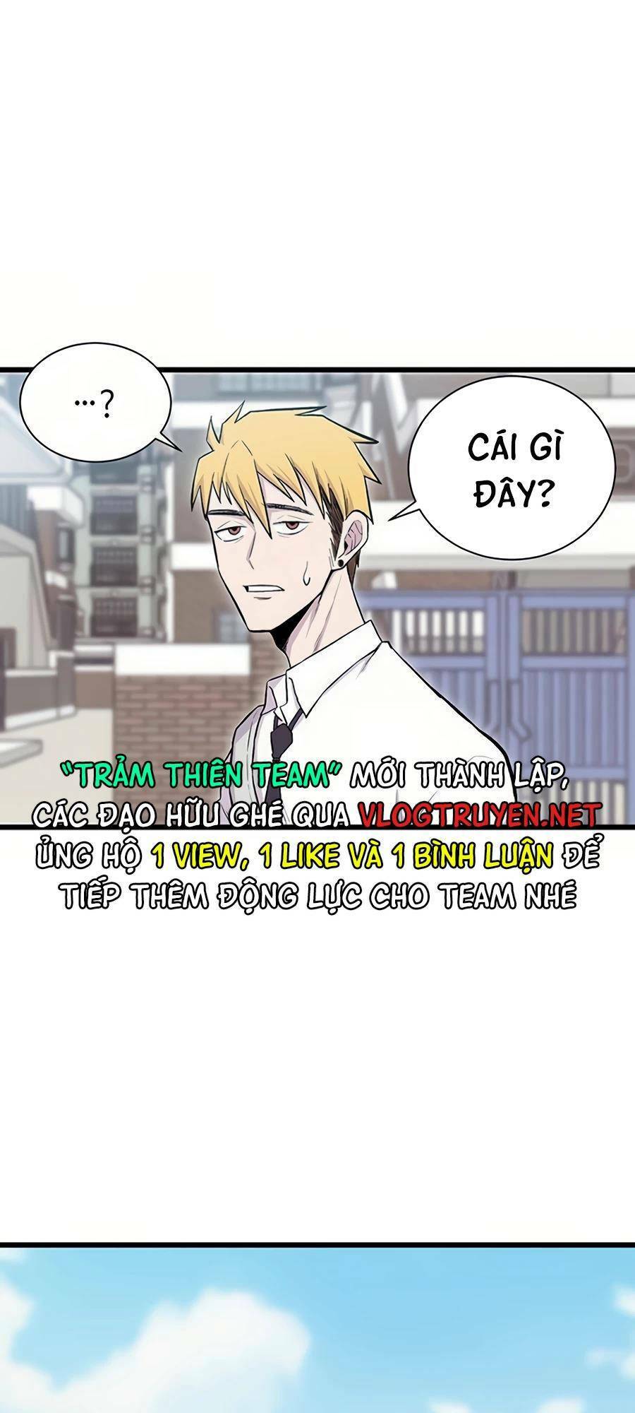 Vương Thần Tân Sinh - Chương 1