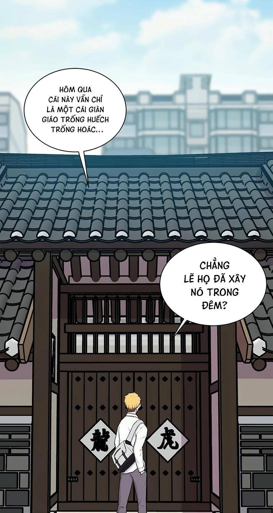 Vương Thần Tân Sinh - Chương 1