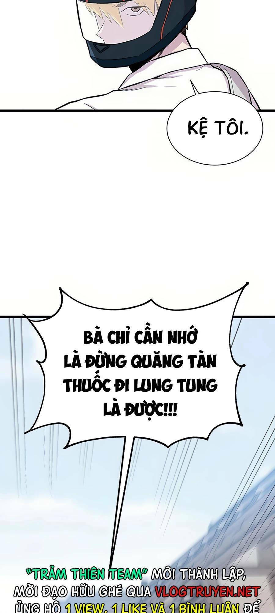 Vương Thần Tân Sinh - Chương 1