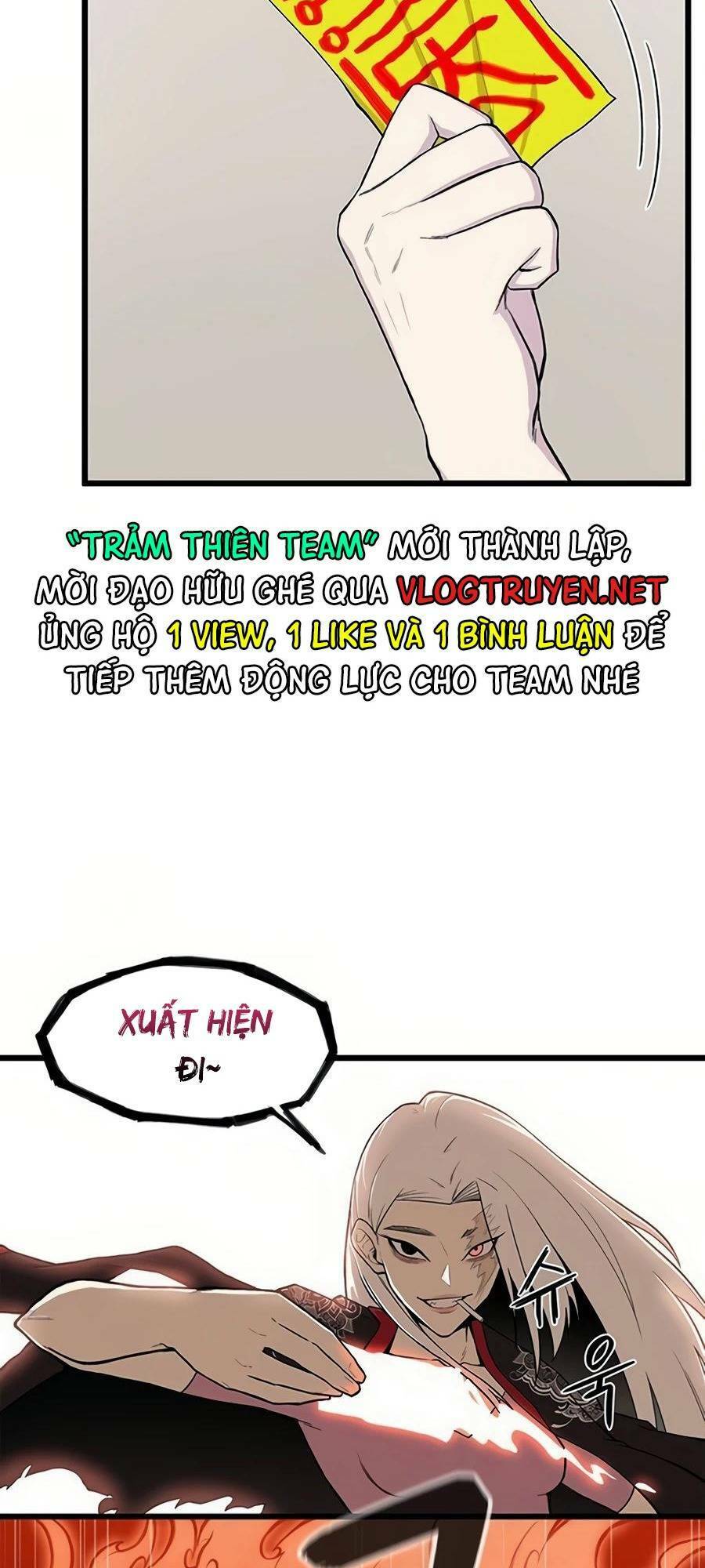 Vương Thần Tân Sinh - Chương 1