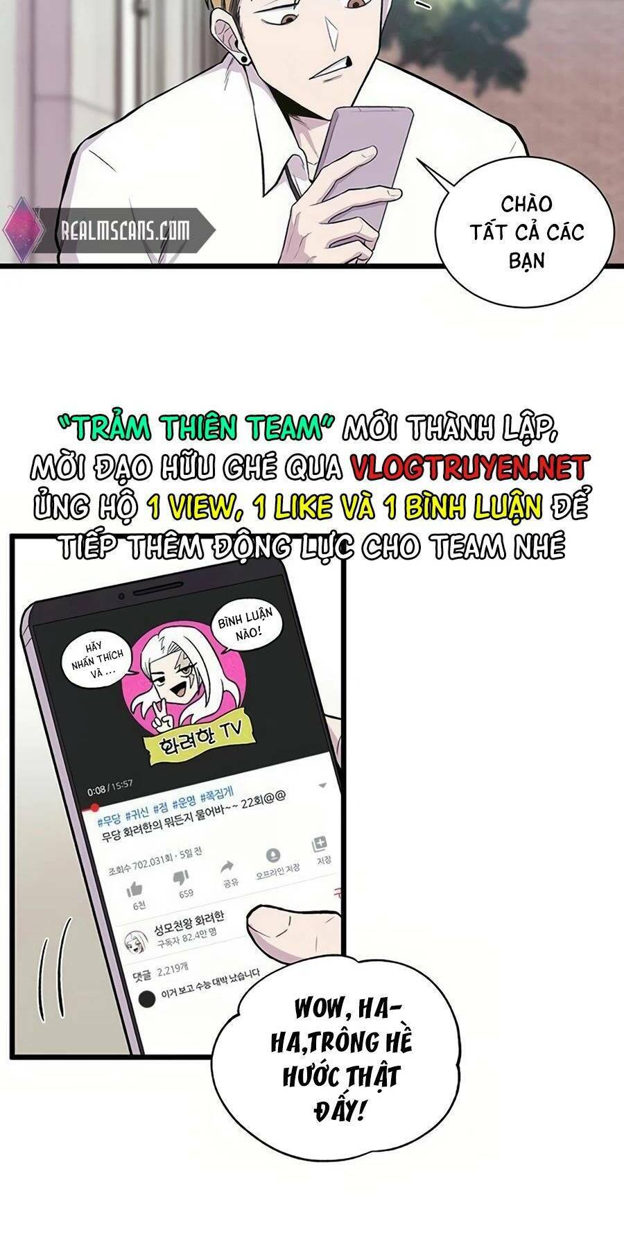 Vương Thần Tân Sinh - Chương 1