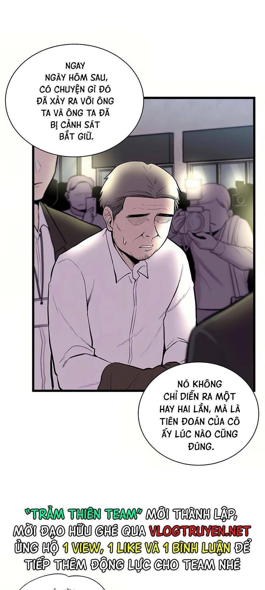 Vương Thần Tân Sinh - Chương 1