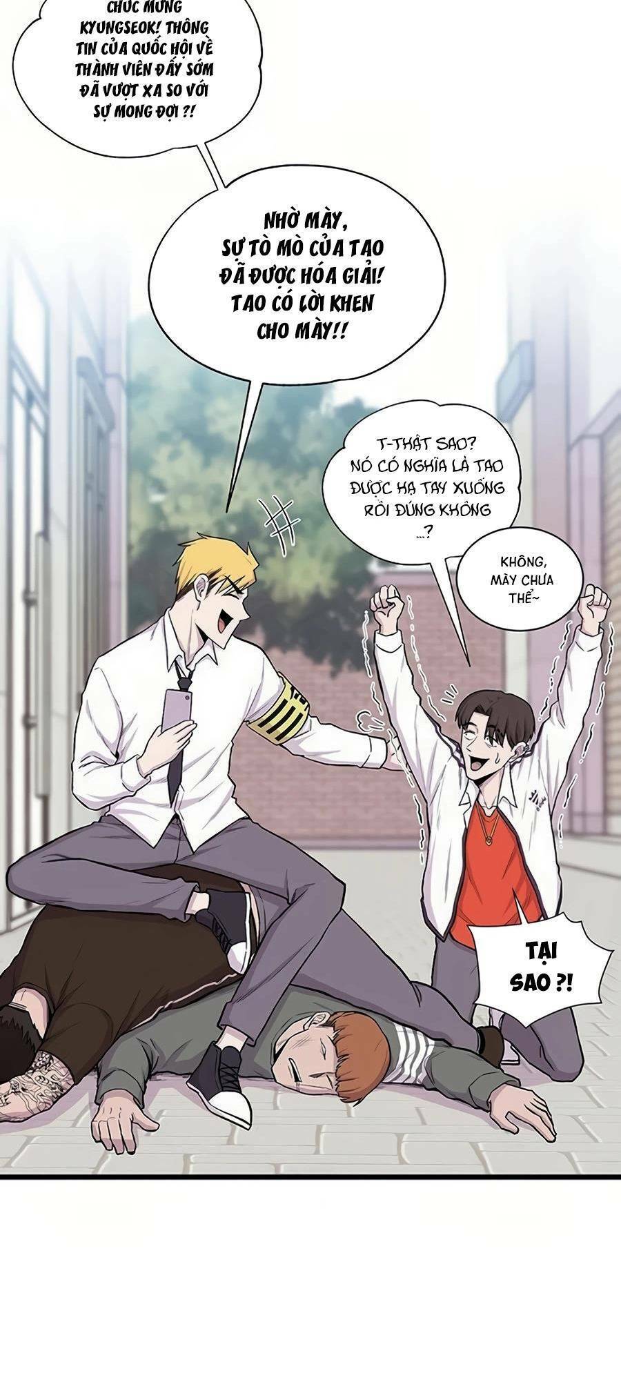 Vương Thần Tân Sinh - Chương 1