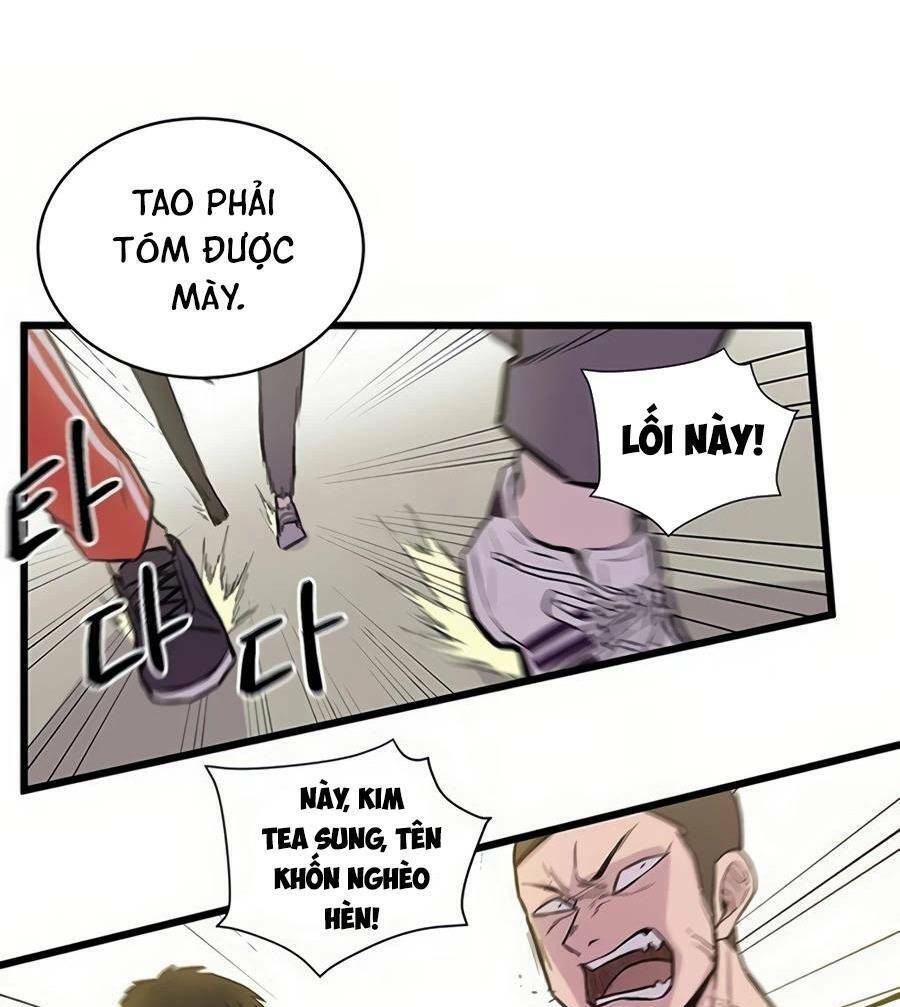 Vương Thần Tân Sinh - Chương 1