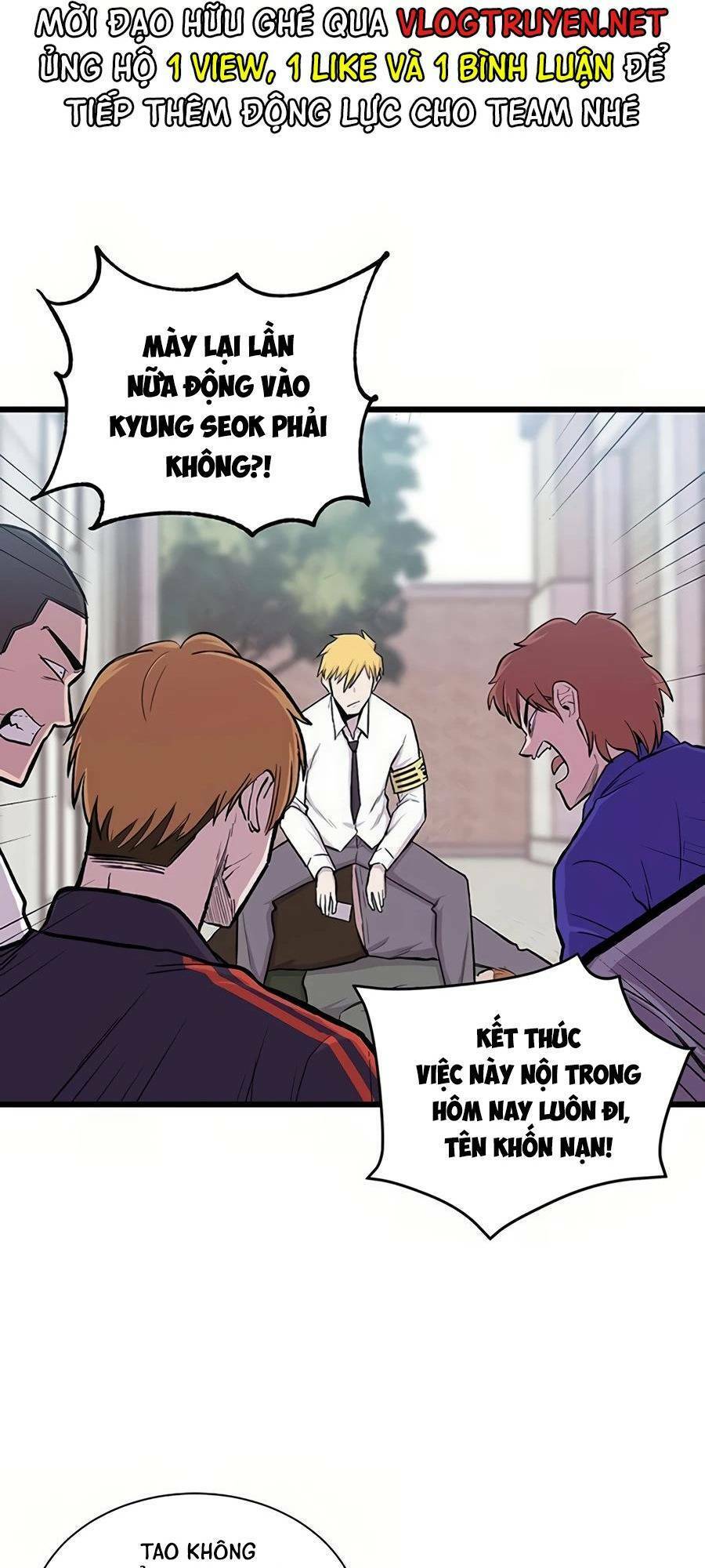 Vương Thần Tân Sinh - Chương 1