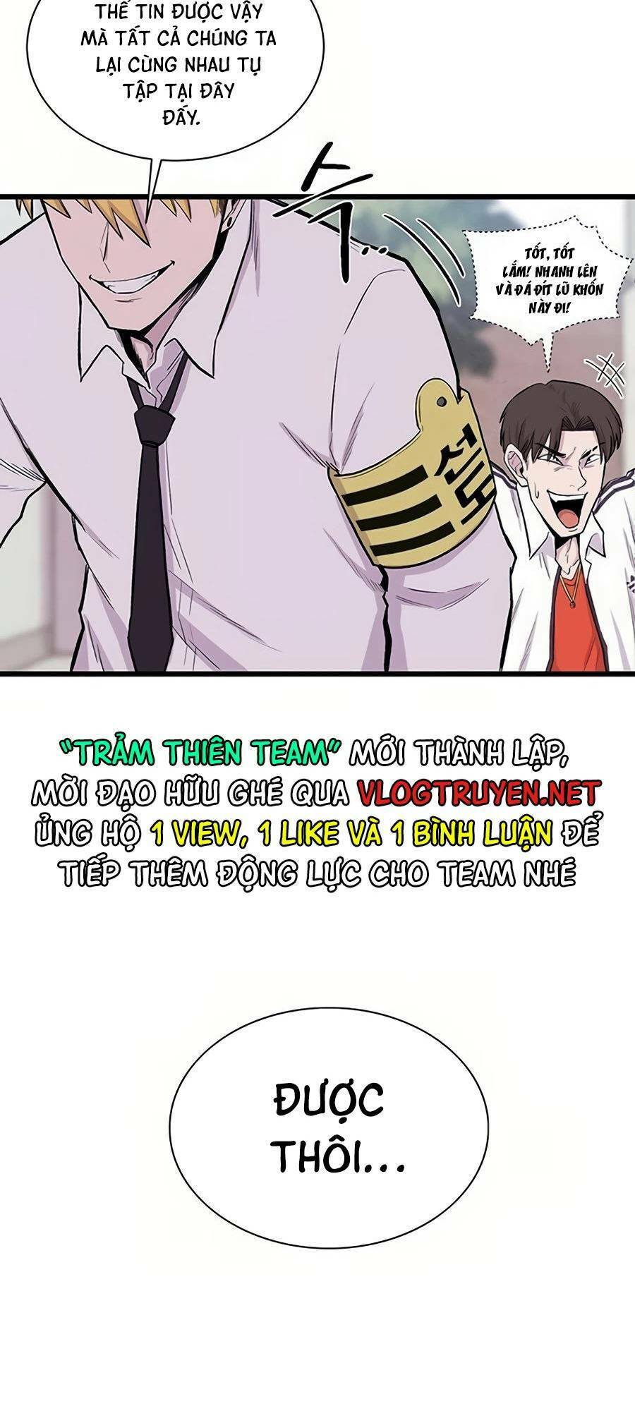 Vương Thần Tân Sinh - Chương 1