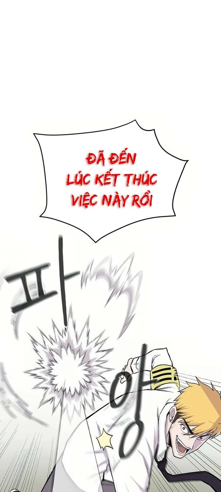 Vương Thần Tân Sinh - Chương 1