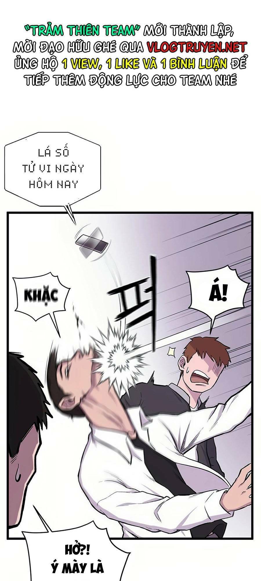 Vương Thần Tân Sinh - Chương 1