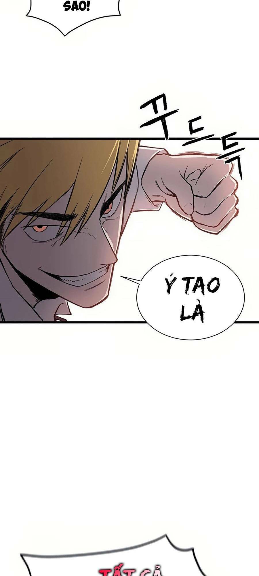 Vương Thần Tân Sinh - Chương 1