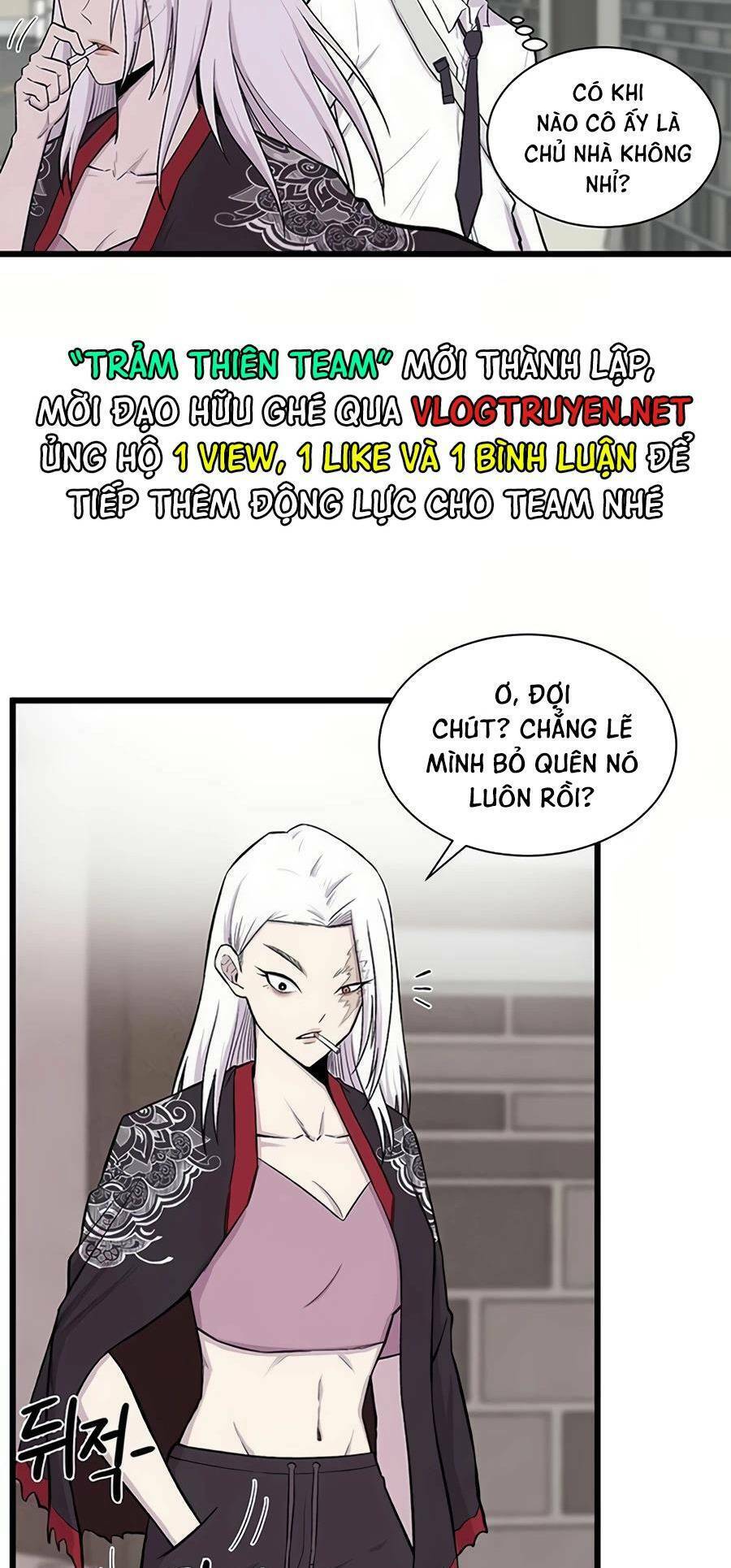 Vương Thần Tân Sinh - Chương 1