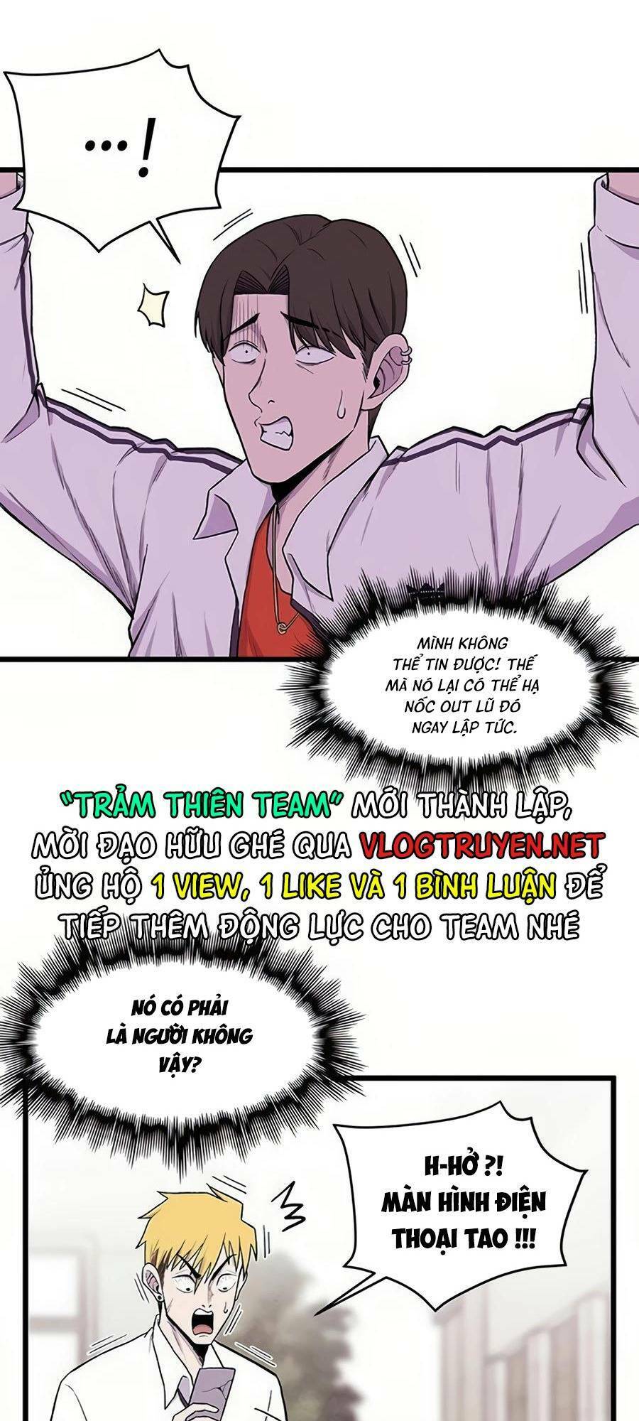 Vương Thần Tân Sinh - Chương 1