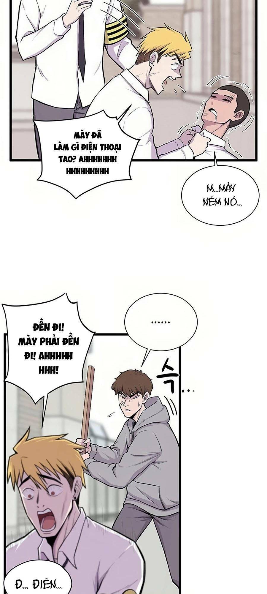 Vương Thần Tân Sinh - Chương 1