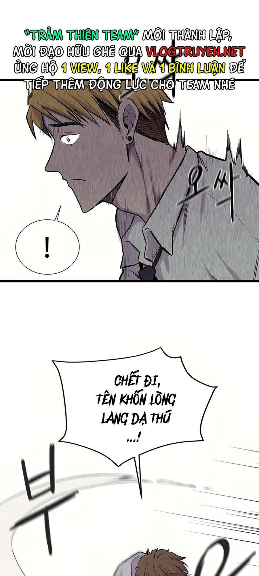 Vương Thần Tân Sinh - Chương 1