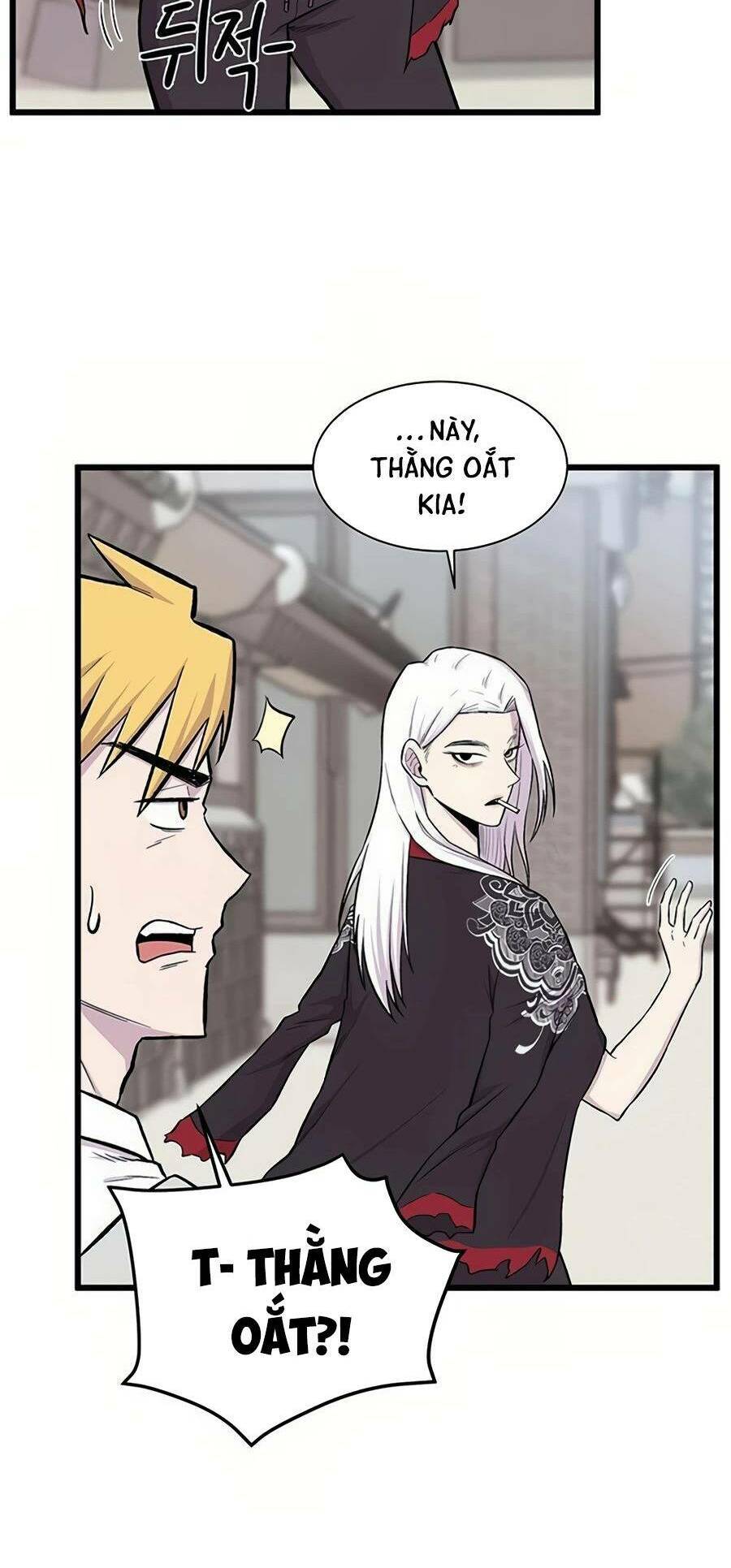 Vương Thần Tân Sinh - Chương 1