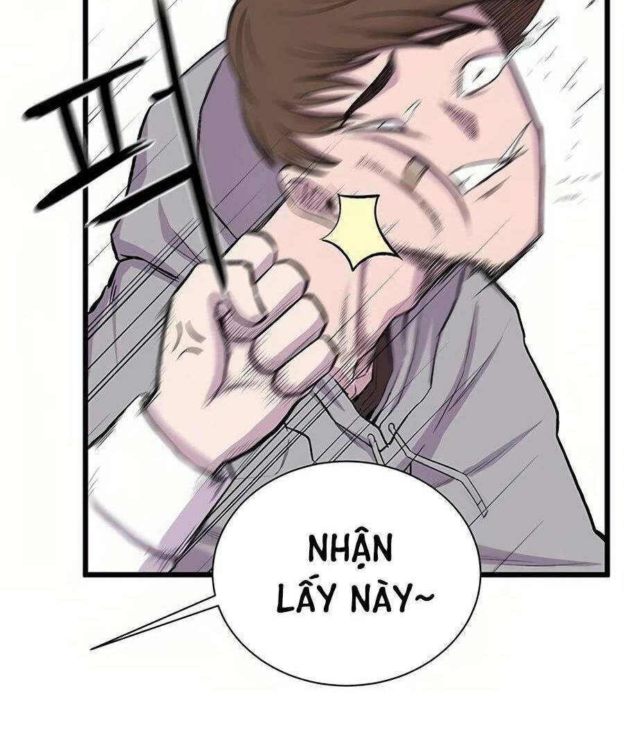 Vương Thần Tân Sinh - Chương 1