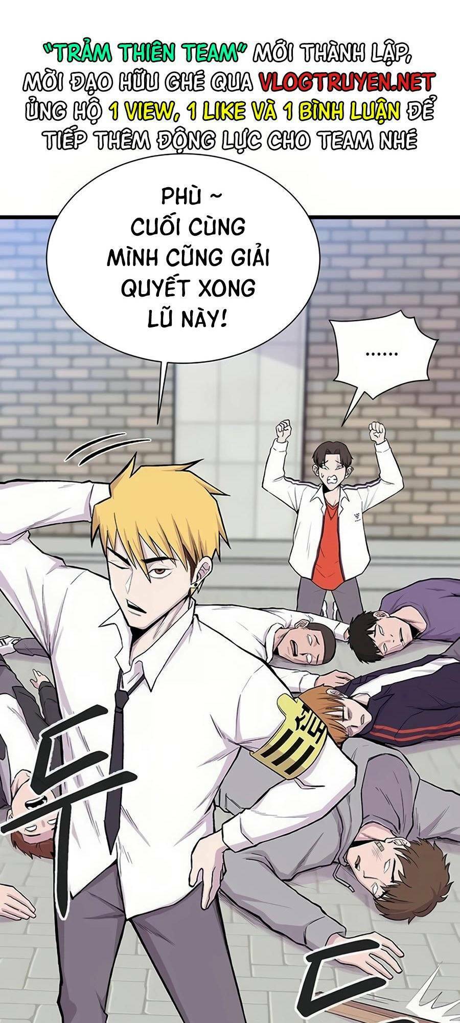 Vương Thần Tân Sinh - Chương 1