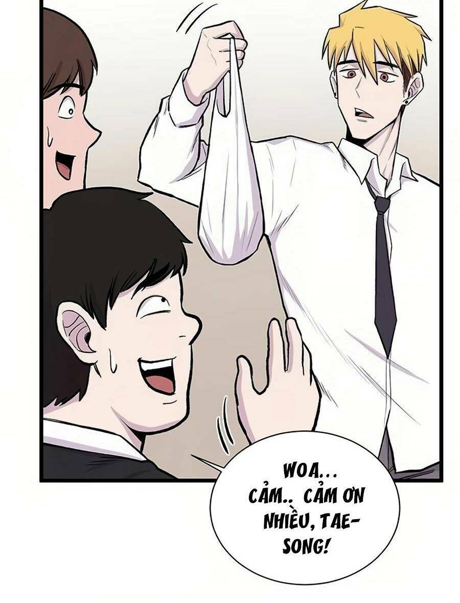 Vương Thần Tân Sinh - Chương 1