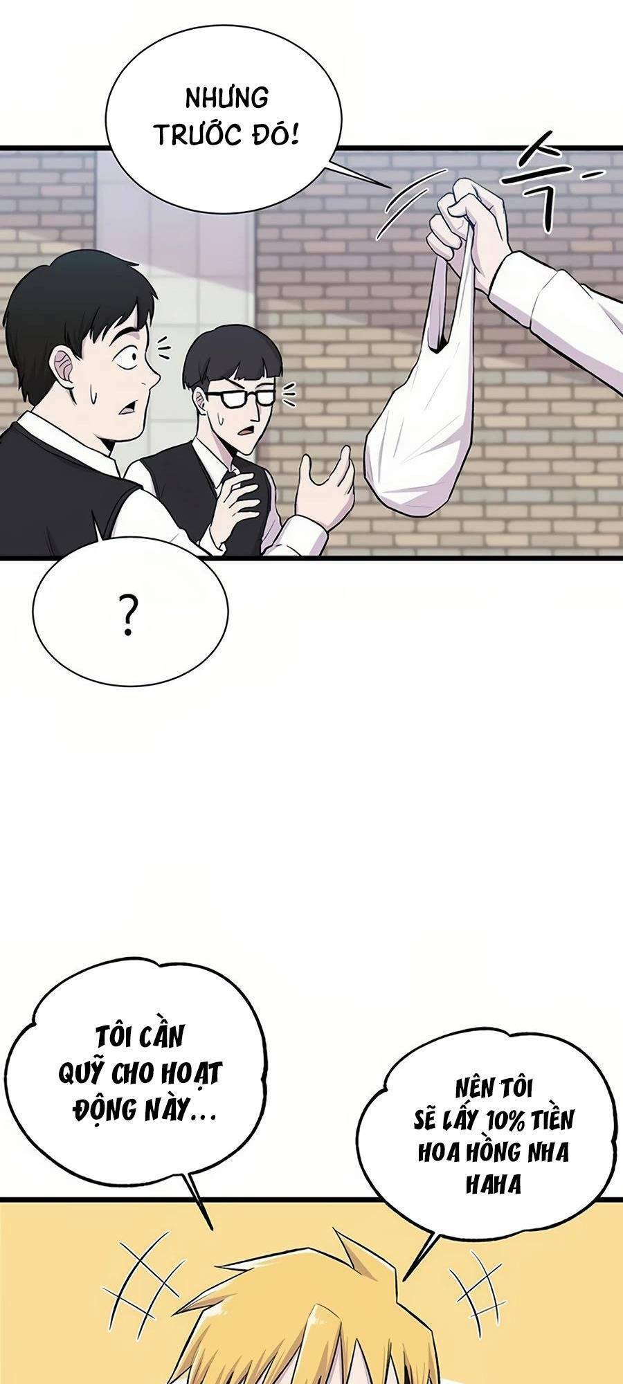 Vương Thần Tân Sinh - Chương 1