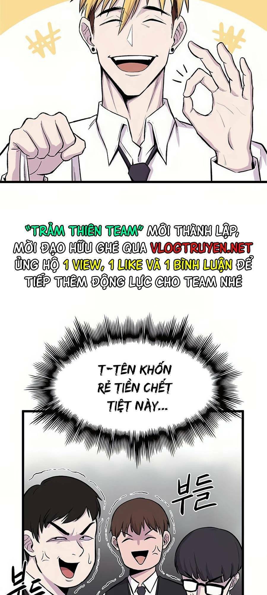 Vương Thần Tân Sinh - Chương 1