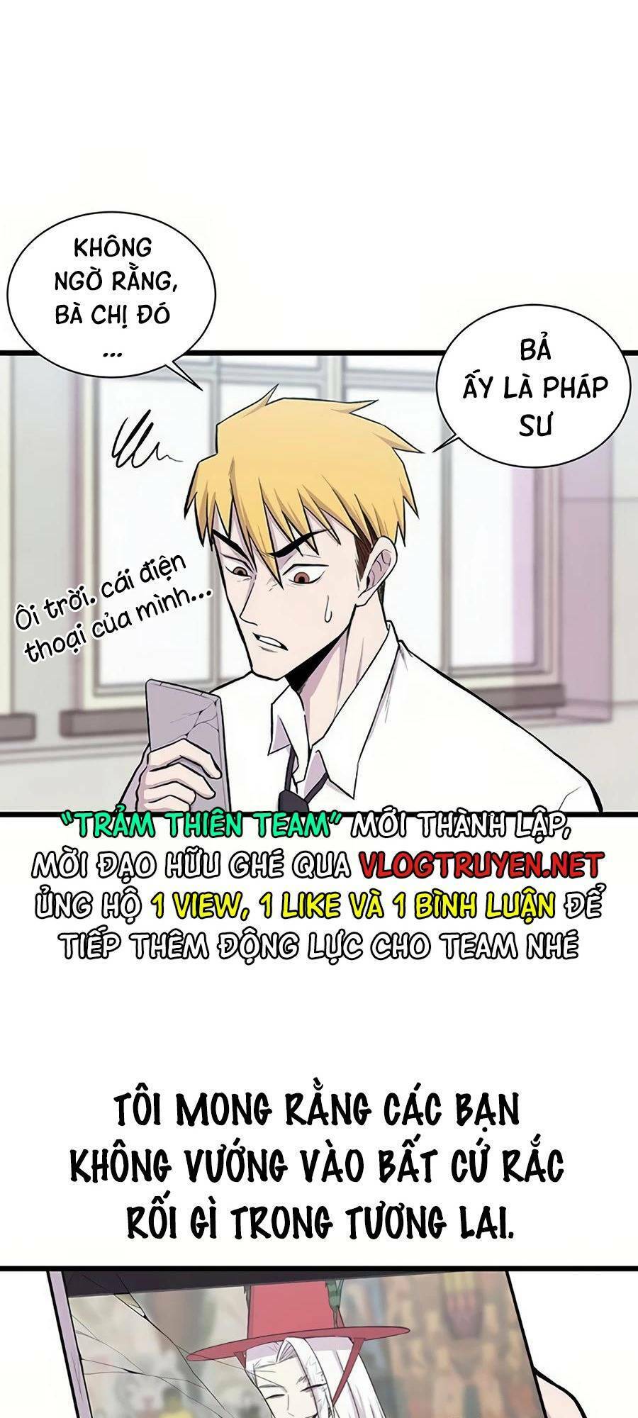 Vương Thần Tân Sinh - Chương 1