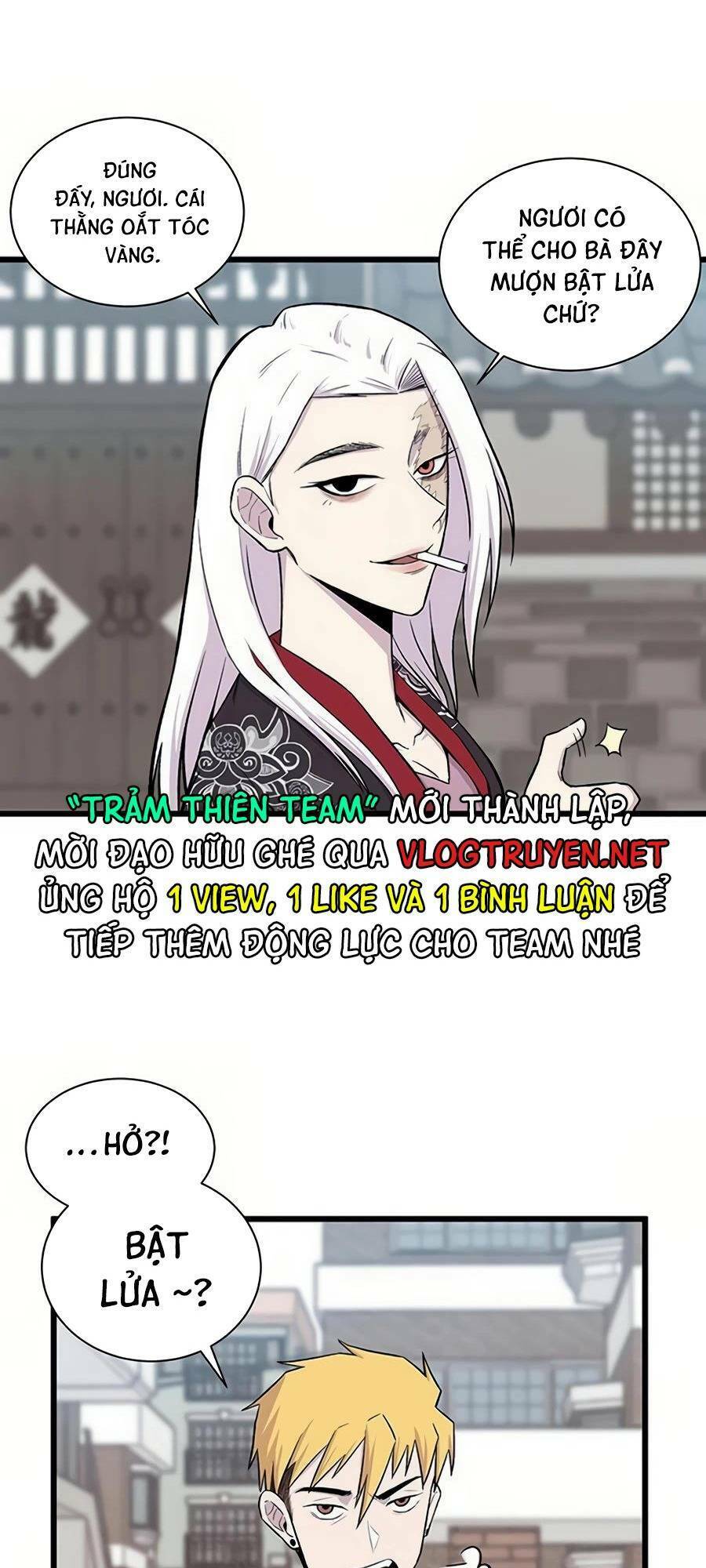 Vương Thần Tân Sinh - Chương 1