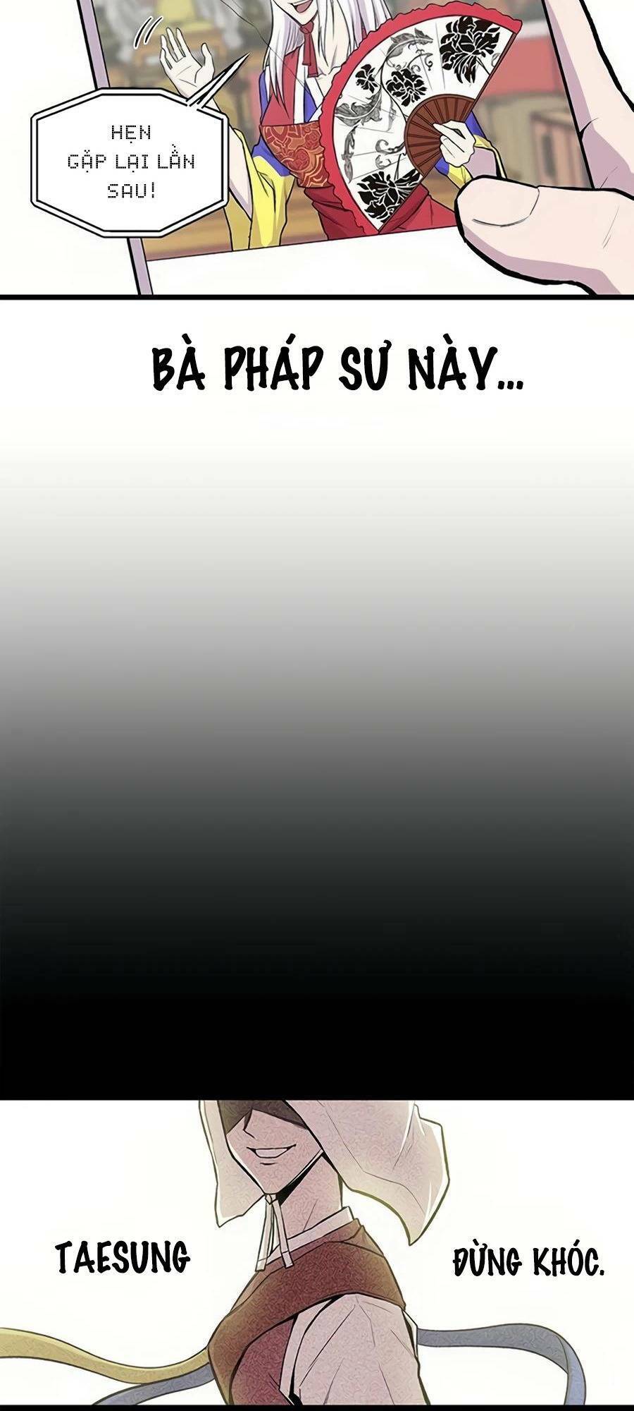 Vương Thần Tân Sinh - Chương 1